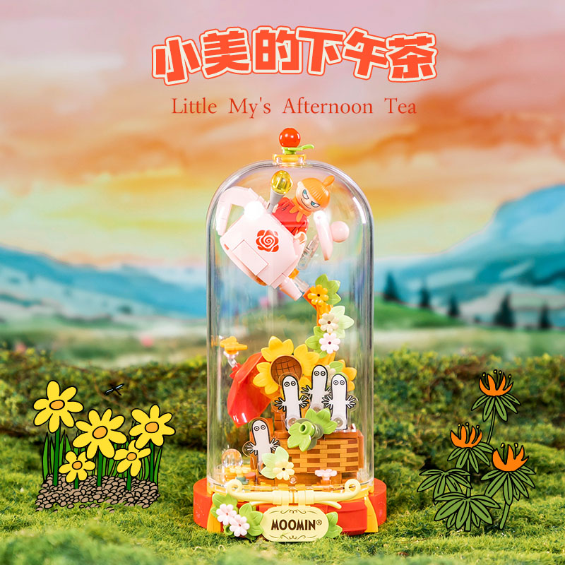 姆明奇境系列：小美的下午茶